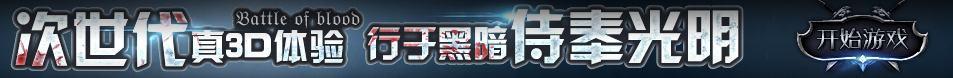 全球财经讯